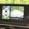 nissan aura 2022 quick_quick_FE13_FE13-233453 image 4