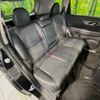 nissan x-trail 2015 -NISSAN--X-Trail DBA-NT32--NT32-530942---NISSAN--X-Trail DBA-NT32--NT32-530942- image 10