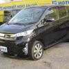 mitsubishi ek 2015 -MITSUBISHI--ek Custom B11W--0132862---MITSUBISHI--ek Custom B11W--0132862- image 1