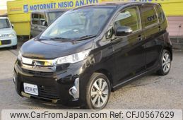 mitsubishi ek 2015 -MITSUBISHI--ek Custom B11W--0132862---MITSUBISHI--ek Custom B11W--0132862-