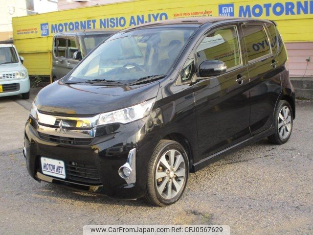 mitsubishi ek 2015 -MITSUBISHI--ek Custom B11W--0132862---MITSUBISHI--ek Custom B11W--0132862- image 1