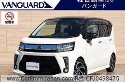 daihatsu move 2019 -DAIHATSU--Move LA150S--2030608---DAIHATSU--Move LA150S--2030608-