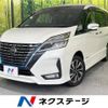 nissan serena 2022 -NISSAN--Serena 6AA-HFC27--HFC27-136052---NISSAN--Serena 6AA-HFC27--HFC27-136052- image 1