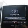 toyota land-cruiser-wagon 2021 -TOYOTA--Land Cruiser Wagon 3BA-URJ202W--URJ202-4229667---TOYOTA--Land Cruiser Wagon 3BA-URJ202W--URJ202-4229667- image 22