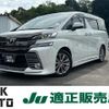 toyota vellfire 2017 -TOYOTA--Vellfire AGH30W--0146057---TOYOTA--Vellfire AGH30W--0146057- image 1