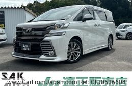 toyota vellfire 2017 -TOYOTA--Vellfire AGH30W--0146057---TOYOTA--Vellfire AGH30W--0146057-