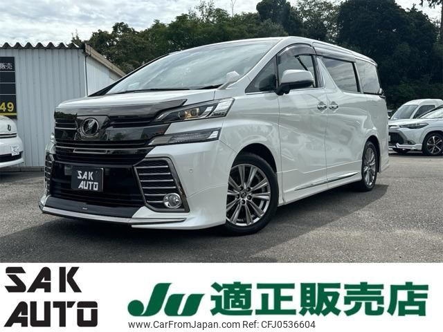 toyota vellfire 2017 -TOYOTA--Vellfire AGH30W--0146057---TOYOTA--Vellfire AGH30W--0146057- image 1