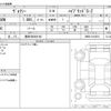 toyota voxy 2023 -TOYOTA 【豊田 300ﾒ6162】--Voxy 6AA-ZWR90W--ZWR90-0153874---TOYOTA 【豊田 300ﾒ6162】--Voxy 6AA-ZWR90W--ZWR90-0153874- image 3