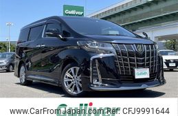 toyota alphard 2020 -TOYOTA--Alphard 3BA-AGH30W--AGH30-9002781---TOYOTA--Alphard 3BA-AGH30W--AGH30-9002781-