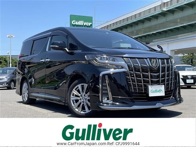 toyota alphard 2020 -TOYOTA--Alphard 3BA-AGH30W--AGH30-9002781---TOYOTA--Alphard 3BA-AGH30W--AGH30-9002781- image 1