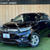 honda vezel 2019 -HONDA--VEZEL DAA-RU3--RU3-1323892---HONDA--VEZEL DAA-RU3--RU3-1323892- image 1