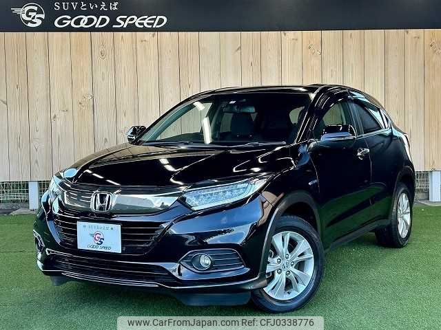 honda vezel 2019 -HONDA--VEZEL DAA-RU3--RU3-1323892---HONDA--VEZEL DAA-RU3--RU3-1323892- image 1