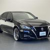 toyota crown 2016 -TOYOTA--Crown DAA-AWS210--AWS210-6113946---TOYOTA--Crown DAA-AWS210--AWS210-6113946- image 1