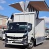 mitsubishi-fuso canter 2023 quick_quick_2RG-FEB80_FEB80-602315 image 12