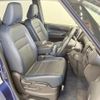 nissan serena 2020 quick_quick_GNC27_GNC27-030222 image 9