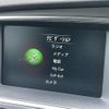 volvo v40 2016 -VOLVO--Volvo V40 LDA-MD4204T--YV1MVA8RDG2331149---VOLVO--Volvo V40 LDA-MD4204T--YV1MVA8RDG2331149- image 4