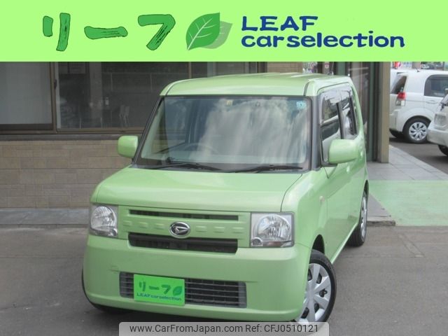 daihatsu move-conte 2013 -DAIHATSU--Move Conte DBA-L575S--L575S-0194762---DAIHATSU--Move Conte DBA-L575S--L575S-0194762- image 1