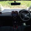 nissan note 2016 -NISSAN 【出雲 500ｻ8461】--Note E12ｶｲ--961334---NISSAN 【出雲 500ｻ8461】--Note E12ｶｲ--961334- image 5