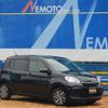 daihatsu boon 2019 -DAIHATSU--Boon M700S--0019799---DAIHATSU--Boon M700S--0019799- image 16