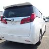 toyota alphard 2022 CFJ1500152 image 2