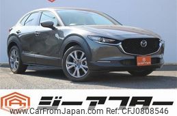 mazda cx-3 2020 -MAZDA--CX-30 5BA-DMEP--DMEP-119492---MAZDA--CX-30 5BA-DMEP--DMEP-119492-