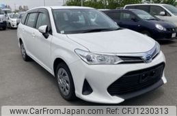 toyota corolla-fielder 2022 -TOYOTA--Corolla Fielder 6AA-NKE165G--NKE165-7259005---TOYOTA--Corolla Fielder 6AA-NKE165G--NKE165-7259005-