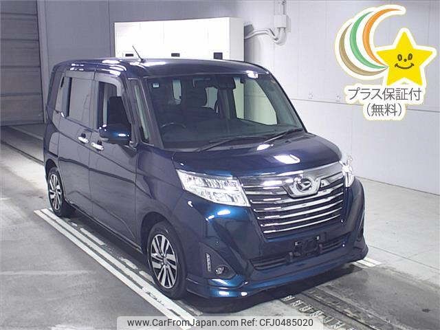 daihatsu thor 2019 -DAIHATSU--Thor M900S-0060535---DAIHATSU--Thor M900S-0060535- image 1