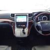 toyota alphard 2011 -TOYOTA--Alphard GGH20W--8046633---TOYOTA--Alphard GGH20W--8046633- image 15