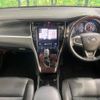 toyota harrier 2016 quick_quick_ZSU60W_ZSU60-0083162 image 2