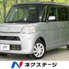 daihatsu tanto 2015 CFJ1606427 image 1