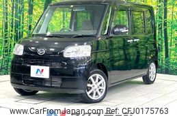 daihatsu tanto 2011 -DAIHATSU--Tanto DBA-L375S--L375S-0445594---DAIHATSU--Tanto DBA-L375S--L375S-0445594-