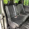 nissan serena 2017 -NISSAN--Serena DAA-GC27--GC27-007719---NISSAN--Serena DAA-GC27--GC27-007719- image 9