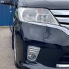 nissan serena 2013 quick_quick_HFC26_HFC26-166517 image 14