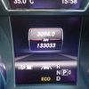mercedes-benz m-class 2013 NIKYO_TC83353 image 6