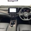 nissan aura 2021 CFJ1767625 image 16