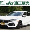 honda civic 2017 quick_quick_DBA-FK7_FK7-1002601 image 19