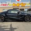 honda s660 2020 -HONDA--S660 DBA-JW5--JW5-1202881---HONDA--S660 DBA-JW5--JW5-1202881- image 43
