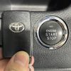 toyota voxy 2013 -TOYOTA--Voxy DBA-ZRR70W--ZRR70-0572406---TOYOTA--Voxy DBA-ZRR70W--ZRR70-0572406- image 9