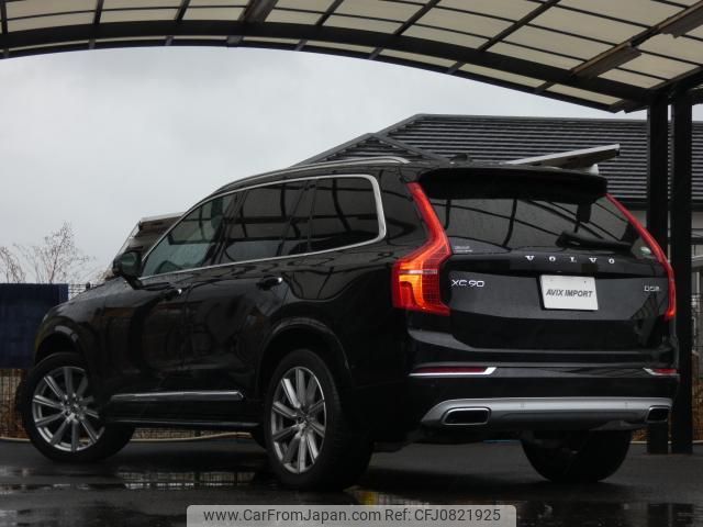 volvo xc90 2019 quick_quick_LD4204TXCA_YV1LF68MCK1483735 image 2