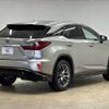 lexus rx 2016 -LEXUS--Lexus RX DAA-GYL25W--GYL25-0008720---LEXUS--Lexus RX DAA-GYL25W--GYL25-0008720- image 16