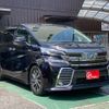 toyota vellfire 2015 -TOYOTA--Vellfire DAA-AYH30W--AYH30-0003668---TOYOTA--Vellfire DAA-AYH30W--AYH30-0003668- image 42