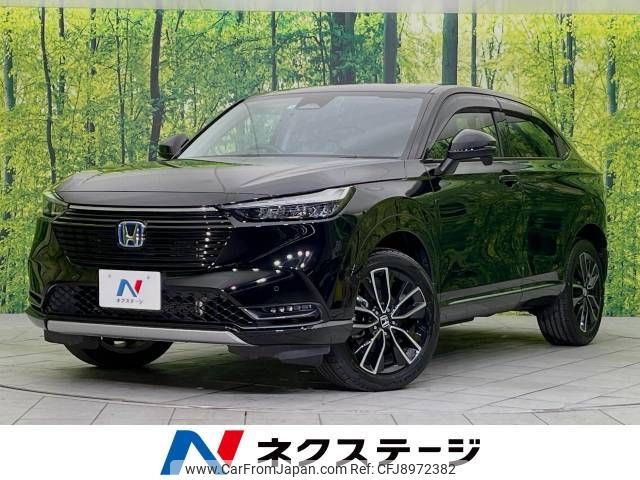 honda vezel 2021 -HONDA--VEZEL 6AA-RV6--RV6-1002073---HONDA--VEZEL 6AA-RV6--RV6-1002073- image 1