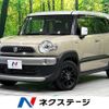 suzuki xbee 2018 -SUZUKI--XBEE DAA-MN71S--MN71S-117684---SUZUKI--XBEE DAA-MN71S--MN71S-117684- image 1