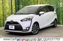 toyota sienta 2016 -TOYOTA--Sienta DBA-NSP170G--NSP170-7056493---TOYOTA--Sienta DBA-NSP170G--NSP170-7056493-