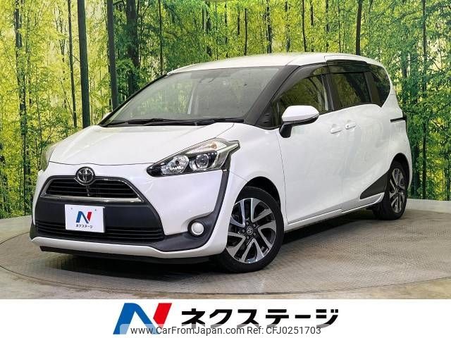 toyota sienta 2016 -TOYOTA--Sienta DBA-NSP170G--NSP170-7056493---TOYOTA--Sienta DBA-NSP170G--NSP170-7056493- image 1