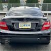 mercedes-benz c-class 2014 -MERCEDES-BENZ 【練馬 301ﾒ2514】--Benz C Class DBA-204349--WDD2043492G345767---MERCEDES-BENZ 【練馬 301ﾒ2514】--Benz C Class DBA-204349--WDD2043492G345767- image 42