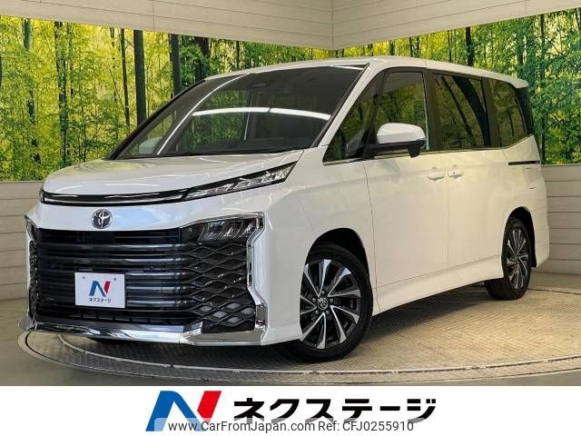 toyota voxy 2023 -TOYOTA--Voxy 6BA-MZRA90W--MZRA90-0042149---TOYOTA--Voxy 6BA-MZRA90W--MZRA90-0042149- image 1