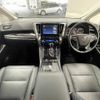 toyota alphard 2022 quick_quick_3BA-AGH30W_AGH30-0411110 image 2