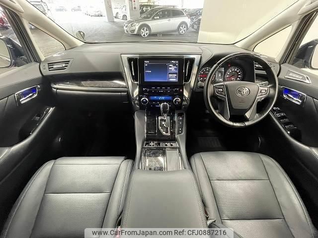 toyota alphard 2022 quick_quick_3BA-AGH30W_AGH30-0411110 image 2