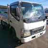 mitsubishi-fuso canter 2002 GOO_NET_EXCHANGE_0900804A30231226W001 image 1